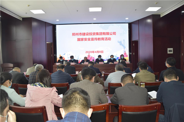 ٷվ-wanmei(й)벢١뿪չ2020ȫҰȫ