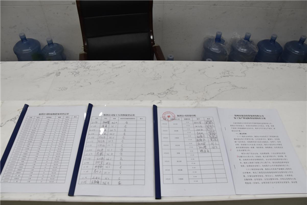 ٷվ-wanmei(й)սߡжغ͸˫ʵͬƽ