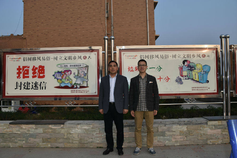 DSC_1199_鐖卞鑹?jpg