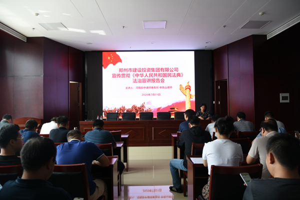 ٷվ-wanmei(й)չл񹲺͹񷨵䡷շ֪ʶ