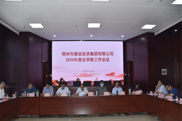 完美官方网站-完美wanmei(中国)积极开展“反邪教”宣传活动