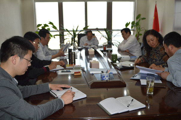 完美官方网站-完美wanmei(中国)领导班子召开党的群众路线教育实践活动第三次集中学习交流会