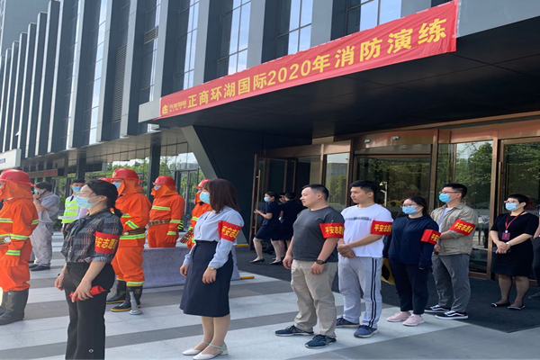 完美官方网站-完美wanmei(中国)参与正商环湖国际2020年消防演练活动