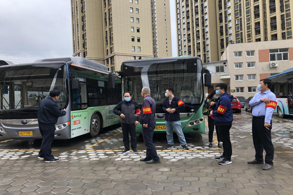 й֣ݺՆĻ޹˾֧չس̬Ϊͨ־Ըʵ