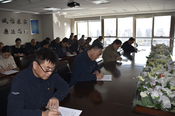 完美官方网站-完美wanmei(中国)组织党员干部进行主题教育应知应会知识测试