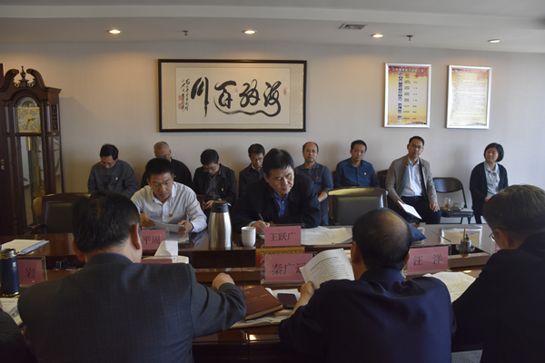 完美官方网站-完美wanmei(中国)党委理论学习中心组开展“传承红色基因、牢记初心使命”专题学习研讨会议