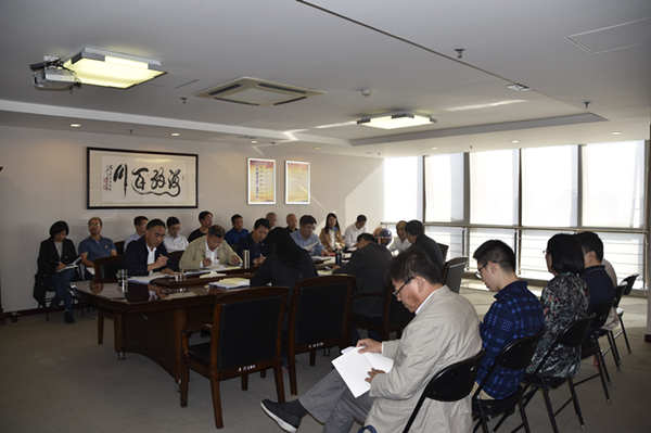 完美官方网站-完美wanmei(中国)召开“不忘初心、牢记使命”主题教育全面从严治党专题集中学习研讨会议