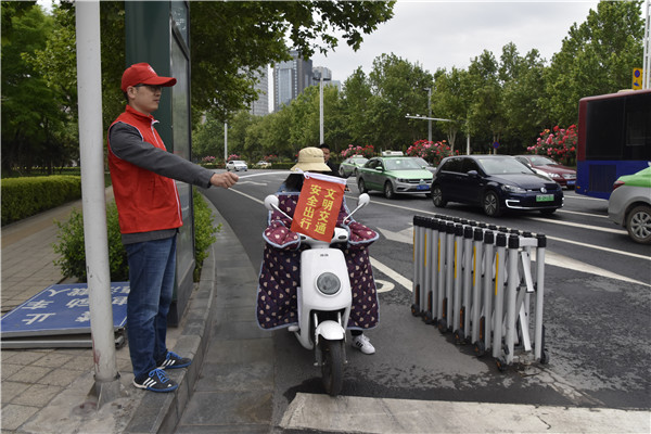 չͨ   н衪ٷվ-wanmei(й)չͨ־Ը