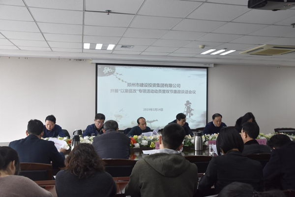 ŵίٿ԰ٸġרԱ߽ǰ̸