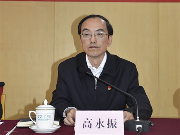 ίѲѲнͶʼ޹˾ίԱٿ