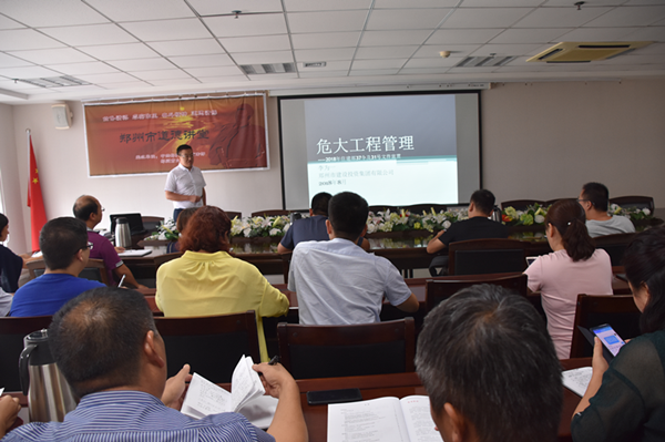 ٷվ-wanmei(й)չΣ󡱹̰ȫרѵ