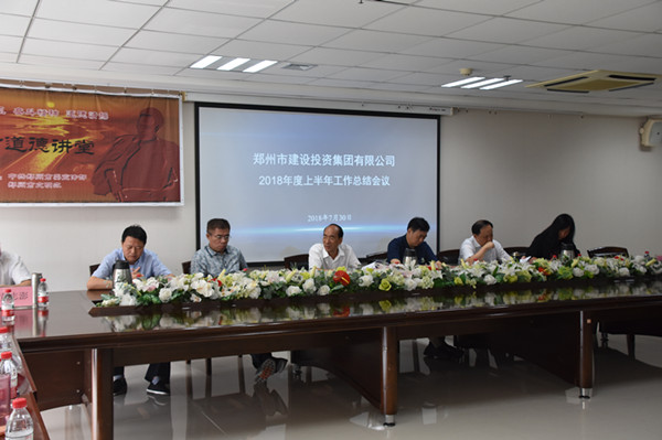 ٷվ-wanmei(й)ٿ2018ϰ깤ܽ