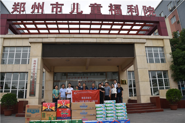 ٷվ-wanmei(й)߽֣жͯԺչů װġԱ־Ը