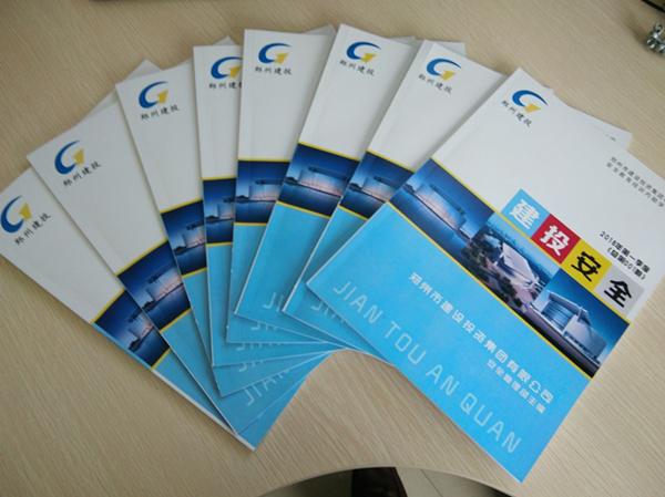 ٷվ-wanmei(й)ȫڲѧϰͶȫ׷