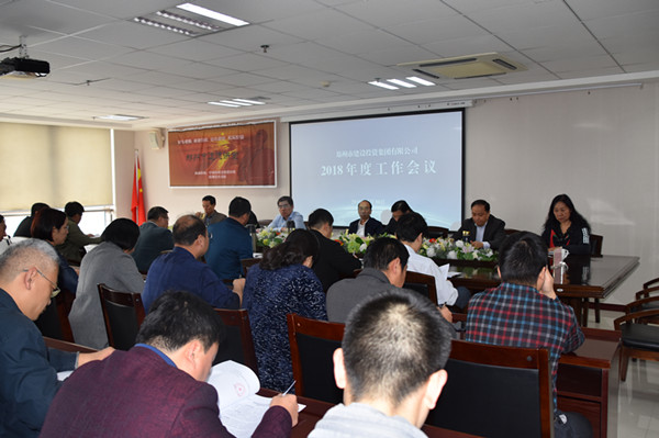 ٷվ-wanmei(й)2018ȹ˳ٿ