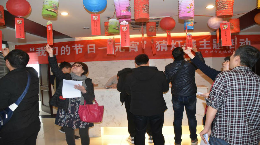 ٷվ-wanmei(й)ٰ조ǵĽաԪµջ