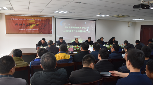 ٷվ-wanmei(й)2017ܽôԲٿ