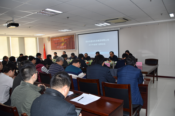 ٷվ-wanmei(й)ٿ2017Ȳְ