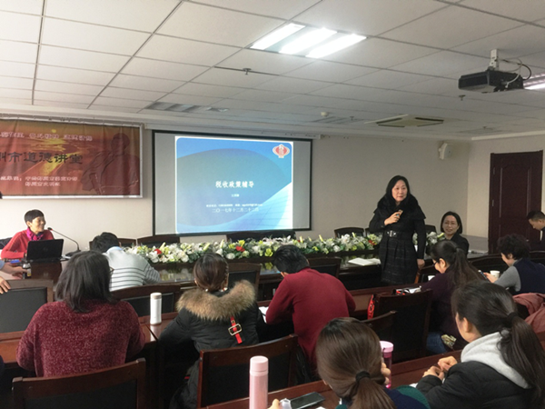 完美官方网站-完美wanmei(中国)举办税务知识专题培训班