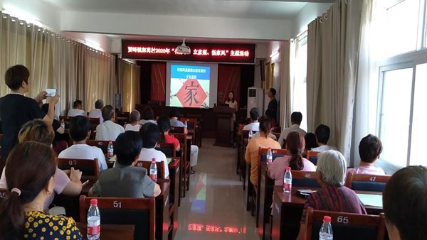 ٷվ-wanmei(й)ϵ־Ը2020Ⱦ԰