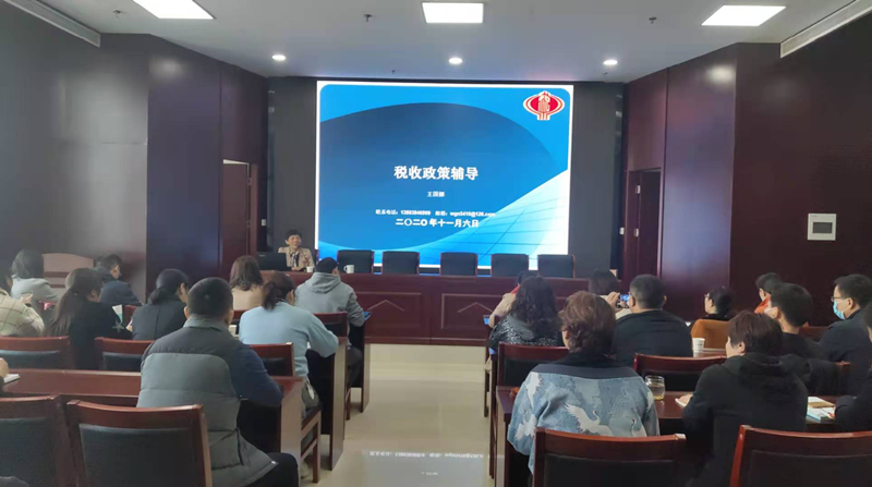 1606290630130752.png 图片2_副本.png