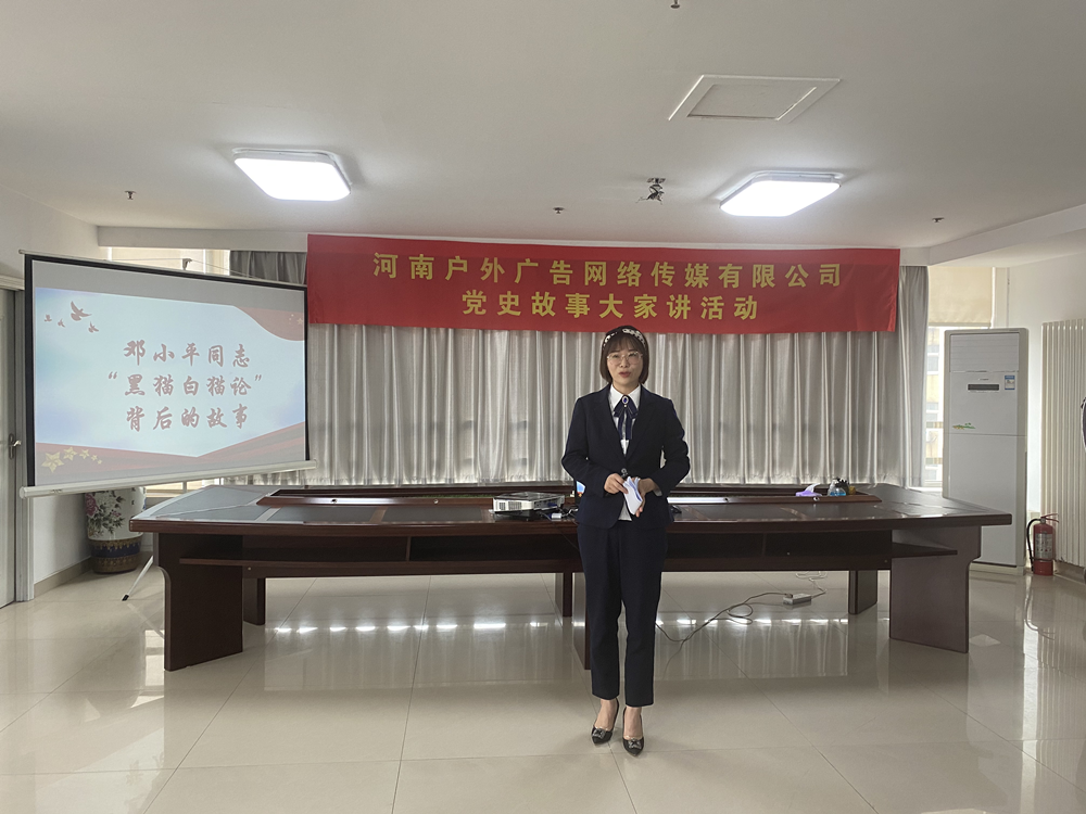 ϻ紫ý޹˾չʷ´ҽ