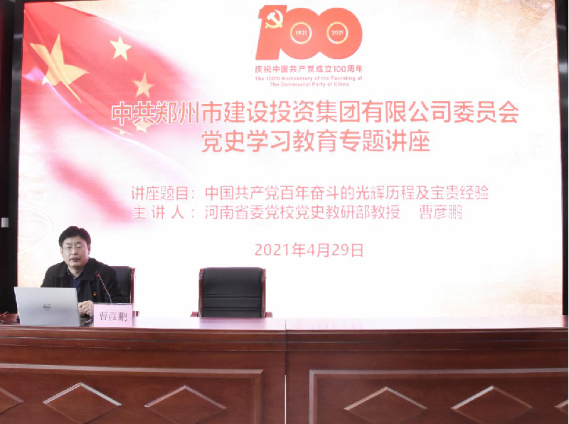 ٷվ-wanmei(й)չʷѧϰר⽲