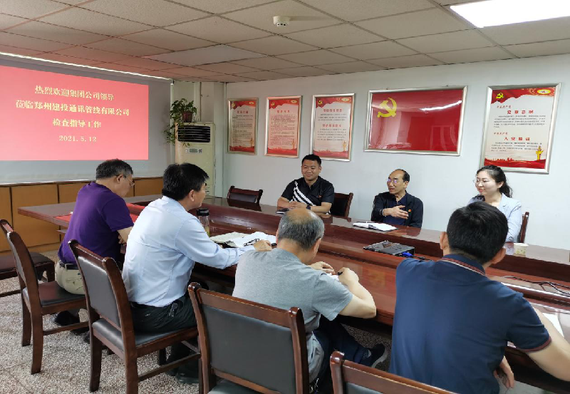 ٷվ-wanmei(й)ίعԶǰ߹˾ָ