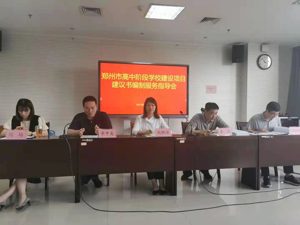 ֣ݽͶѯ޹˾֣20н׶ѧУǨĿǰѯȫ濪չ