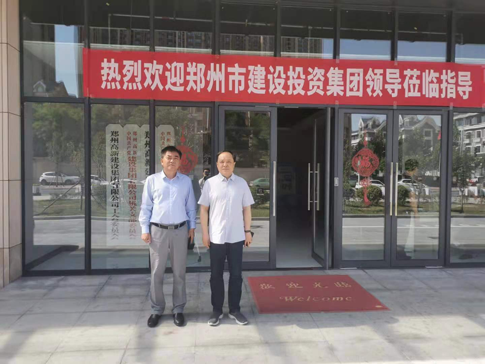 ٷվ-wanmei(й)֣ݸͶؼſչӪҵ