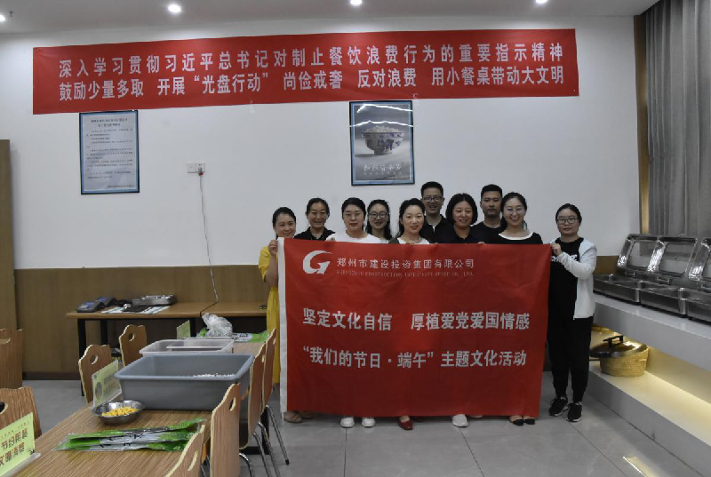 ᶨĻ ֲСٷվ-wanmei(й)չǵĽա硱Ļ