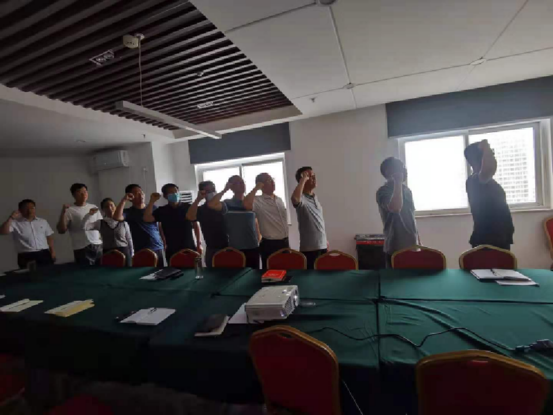 ٷվ-wanmei(й)̽Ŀչʷѧϰ뵳Ĵʡ⵳ջ