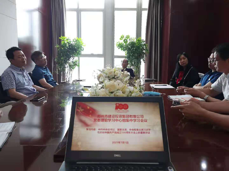 1625125897176525.png 图片3.png