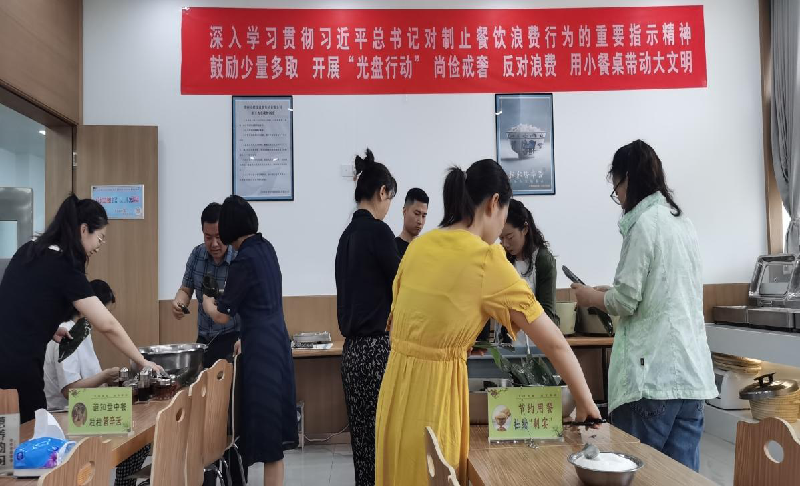 1626229398160088.png 图片2.png