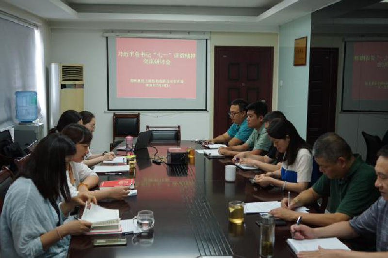 ѯ֧֯ٿѧϰϰƽǡһֻ