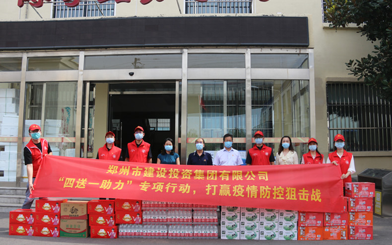 ٷվ-wanmei(й) ʵչһרж Ӯս