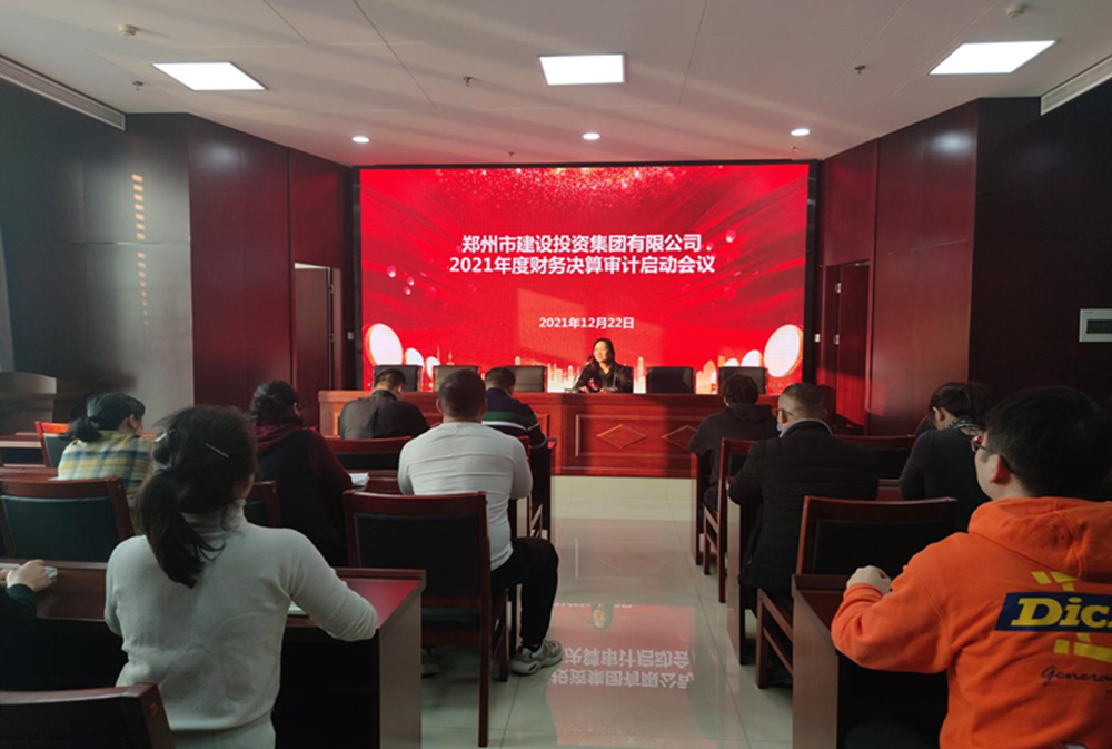 ٷվ-wanmei(й)2021걨ƹ