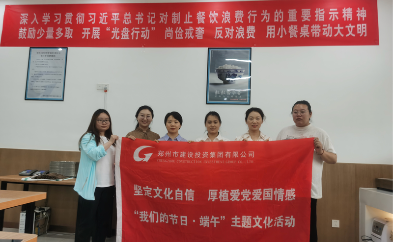 �����ٷ���վ-����wanmei(�й�)��չ�����ǵĽ��ա�����ڡ�ϵ�л