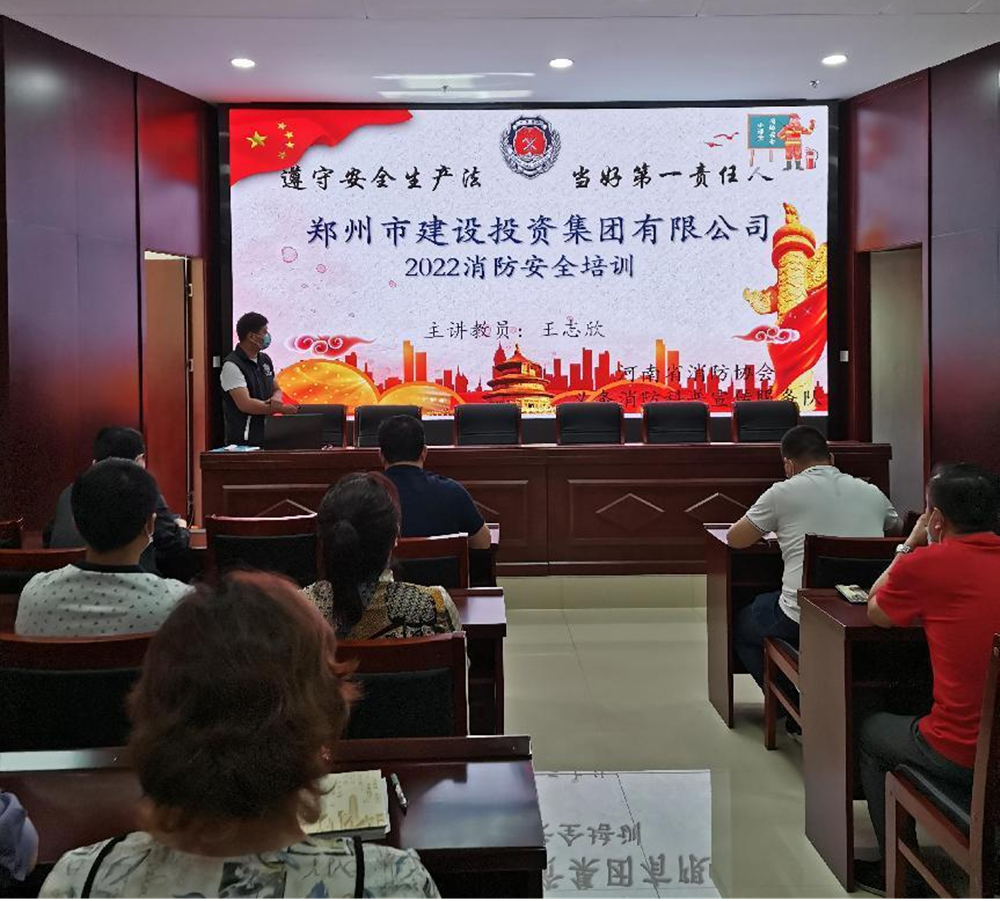 �����ٷ���վ-����wanmei(�й�)<br/>��չ2022���������ѵ�