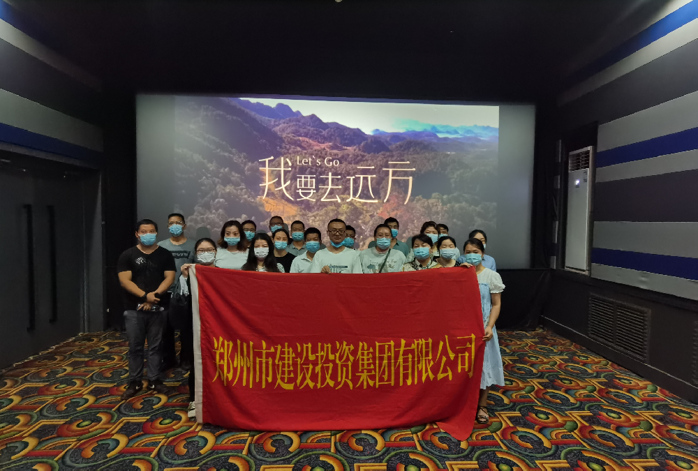 �����ٷ���վ-����wanmei(�й�)��֯����ҪȥԶ������Ӱ�