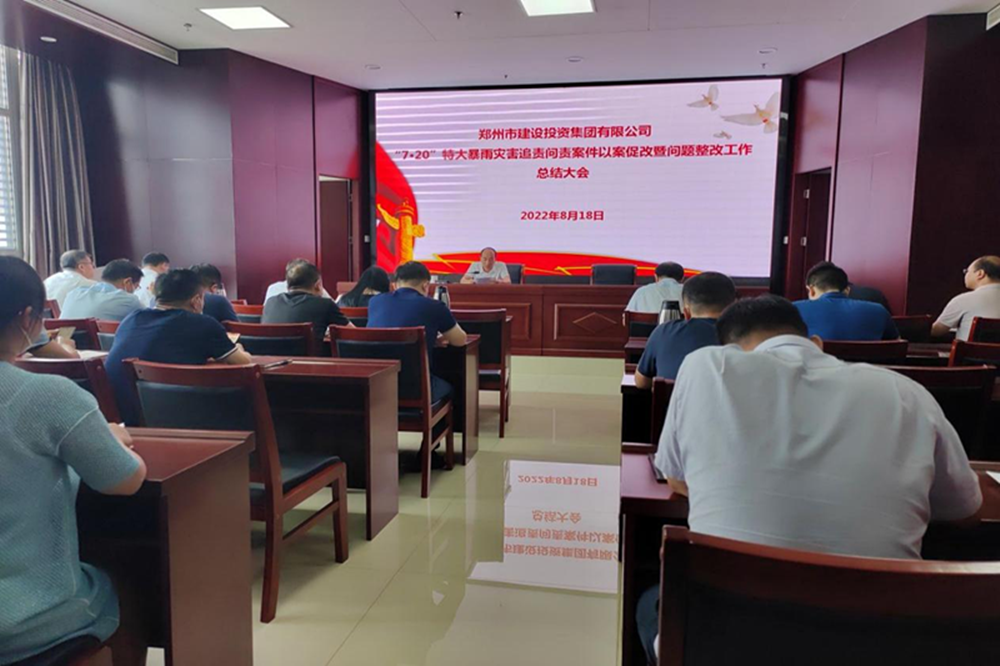 �����ٷ���վ-����wanmei(�й�)�ٿ���7��20���ش����ֺ�׷�����𰸼��԰��ٸ����������Ĺ����ܽ����