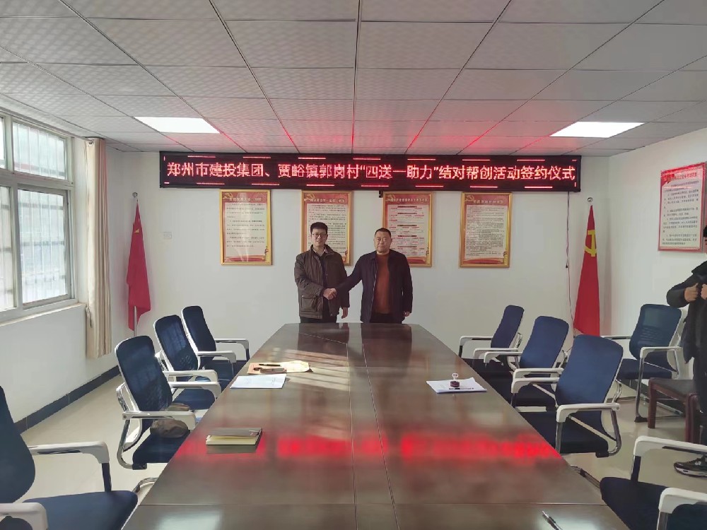 �����ٷ���վ-����wanmei(�й�)���뿪չ������һ��������԰ﴴ�