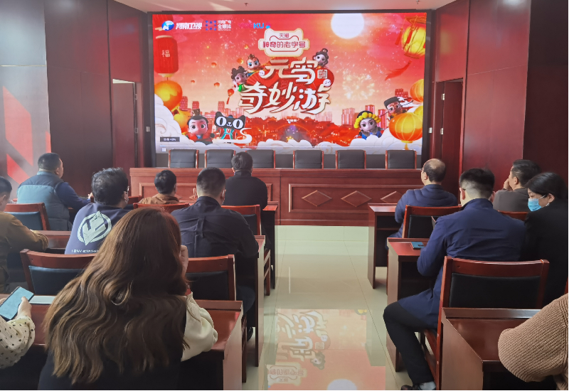 1675740036727995.png 图片2.png