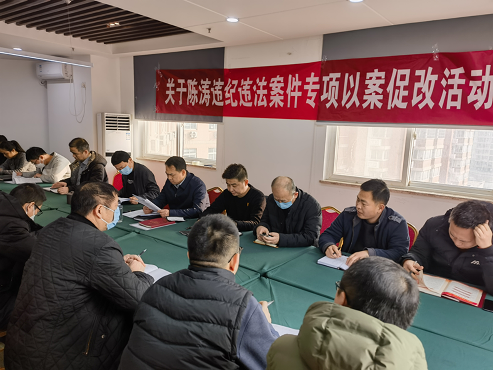 �����������̽������������֯�ٿ��԰��ٸľ�ʾ������Ա��