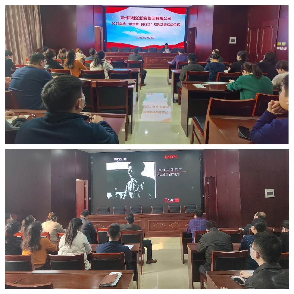 �����ٷ���վ-����wanmei(�й�)�۽���ѧ���������׷澫���������