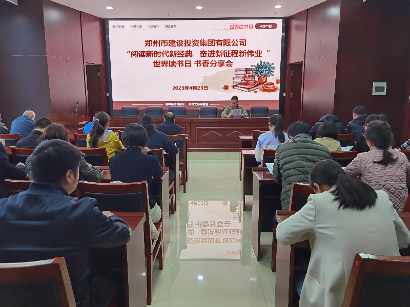 �����ٷ���վ-����wanmei(�й�)��չ���Ķ���ʱ���¾��� �ܽ���������ΰҵ�����������