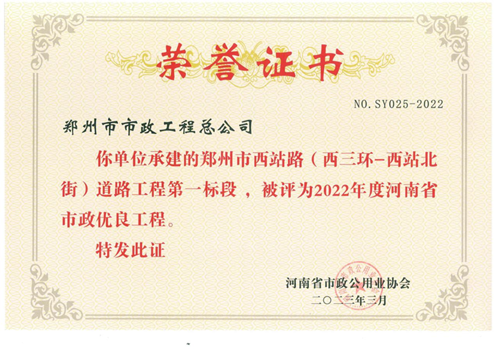 1690161156628250.png 图片2_副本.png