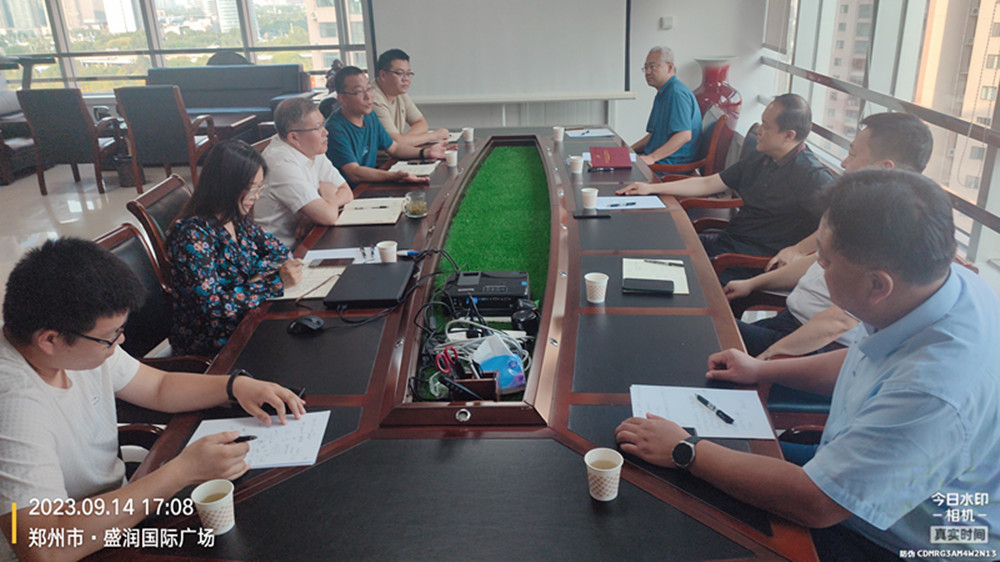 �����ƽ�רҵ���������ϡ��������ٷ���վ-����wanmei(�й�)��ίίԱ�����ܾ�������һ�и��ع��ӹ�˾����