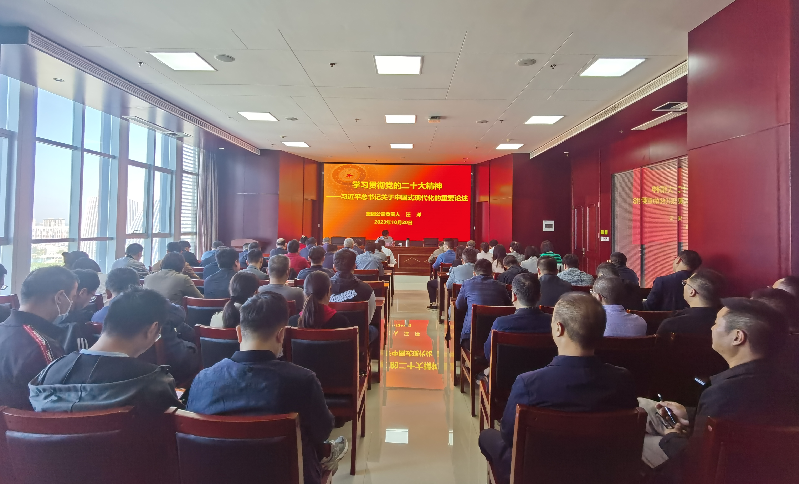 ��������ǿ�ҳ� ����ѧϸ���мᶨ�������� ���������ٷ���վ-����wanmei(�й�)����������ͬ־Ϊȫ�嵳Ա�����������ר�⵳��