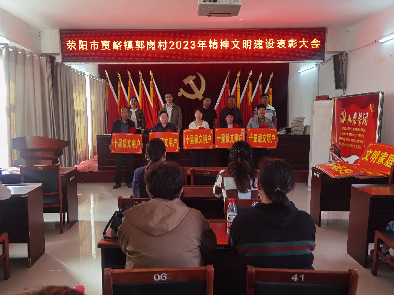 �����ٷ���վ-����wanmei(�й�)��չ������һ��������԰ﴴ�� ����������ˡ�������